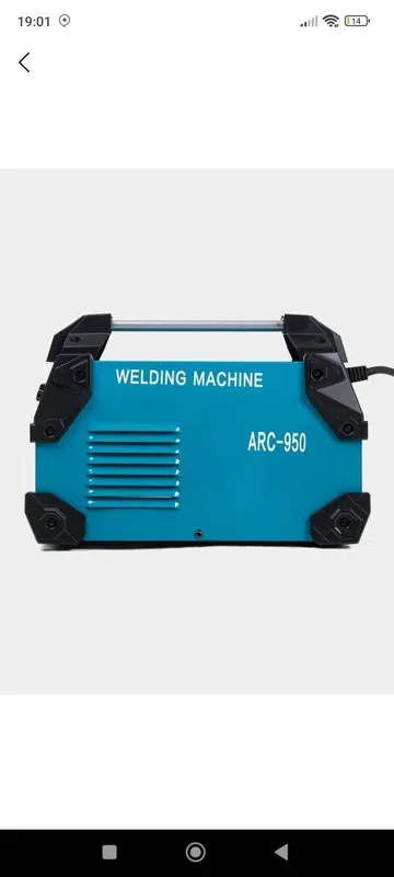 Мощный инверторный сварочный аппарат ARC-950 2