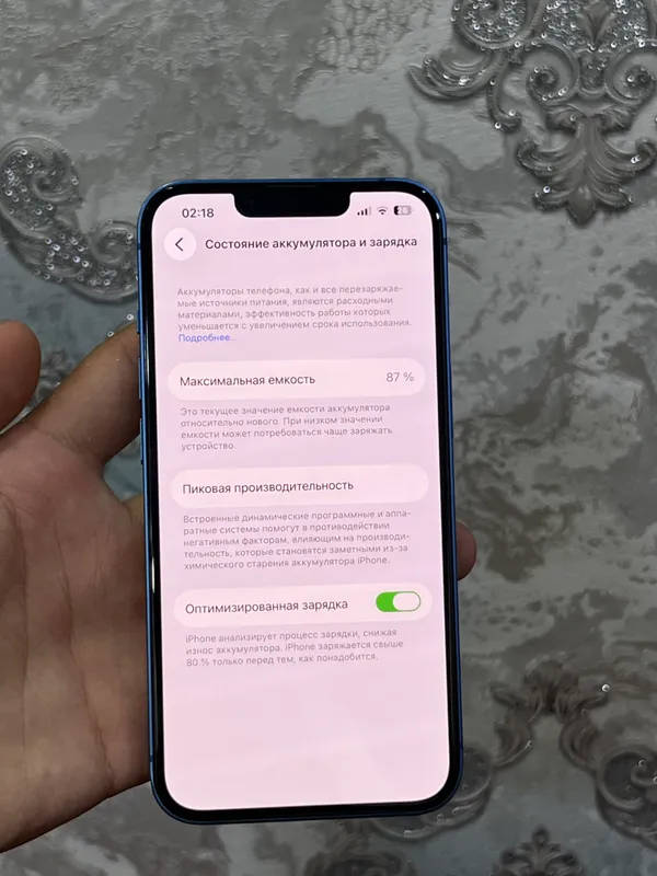 iPhone 13 5 iPhone 13 5