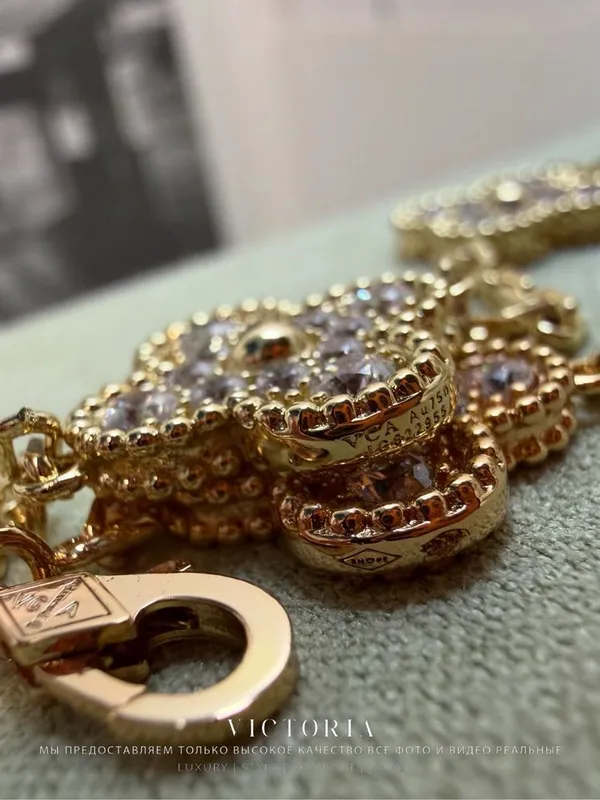 V-Gold Браслет Van Cleef & Arpels 7 V-Gold Браслет Van Cleef & Arpels 7