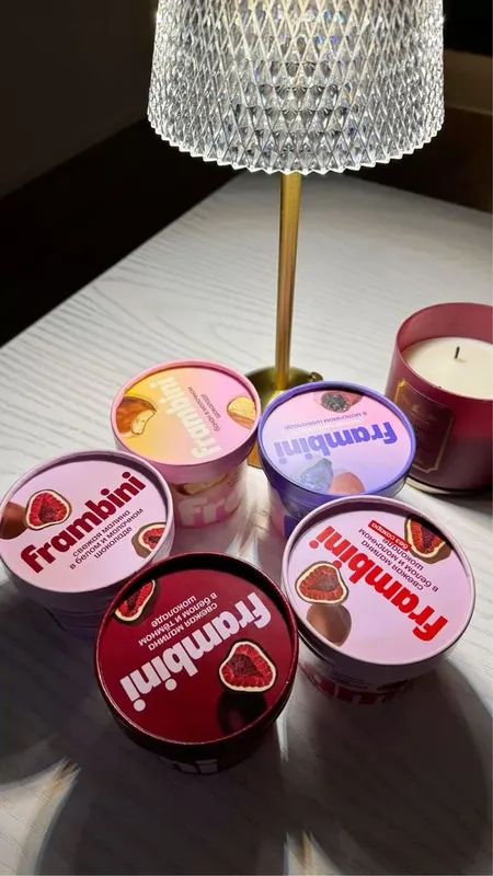 Frambini малина в шоколаде без сахара — фото 2