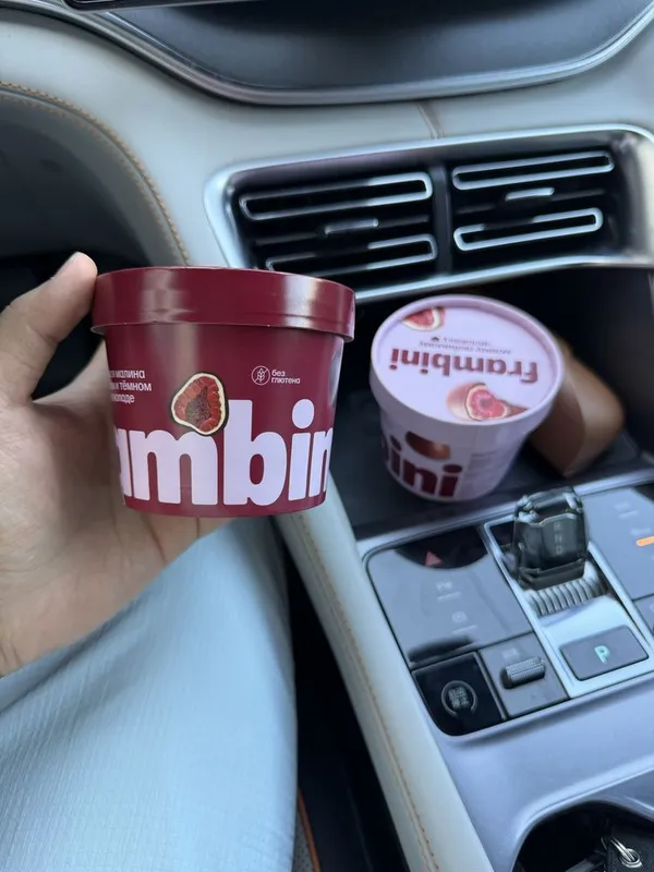 Frambini малина в шоколаде — фото 1