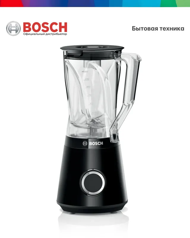 Серия 4 Стационарный блендер Bosch MMB6141B VitaPower 1200W Чёрный
