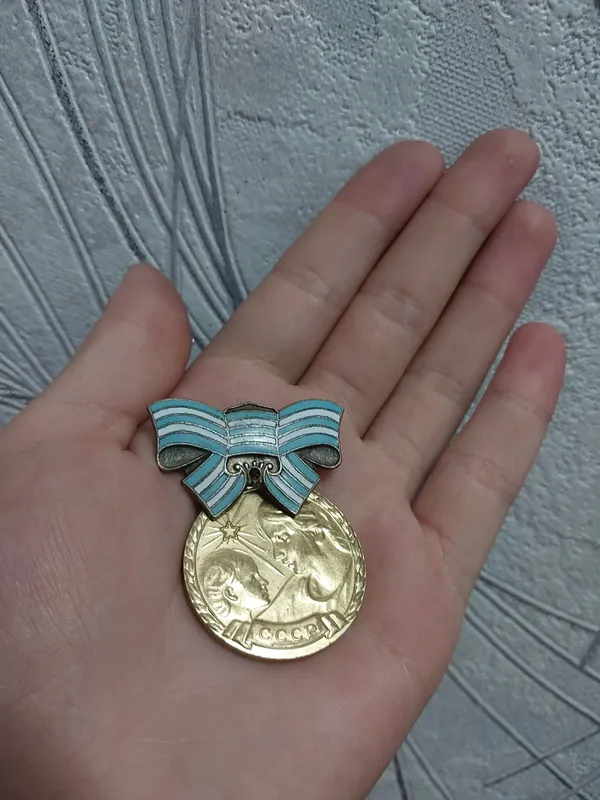 Ордеры СССР 1 Ордеры СССР 1