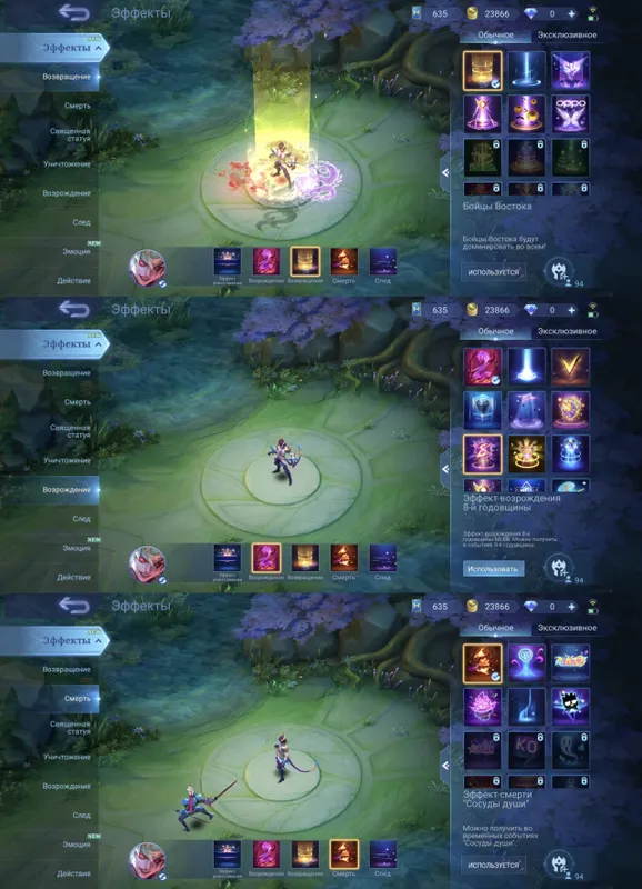 Mlbb Mobile Legends bang bang account sotiladi — фото 3