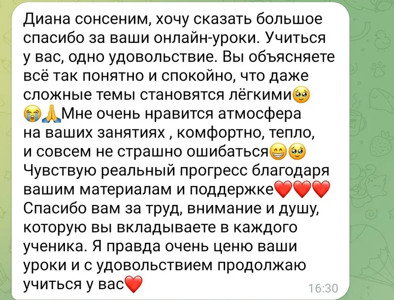 TOPIK Корейский язык преподаватель по корейскому языку 3 TOPIK Корейский язык преподаватель по корейскому языку 3