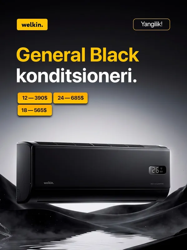 Кондиционер Welkin General Black