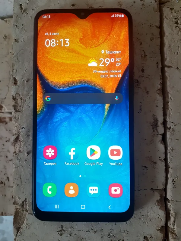 samsung galaxy a20