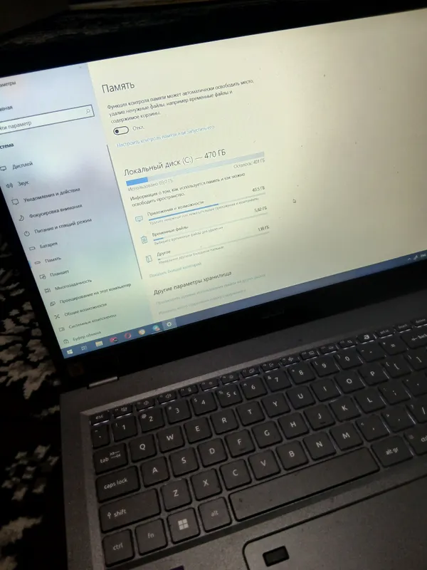acer 5