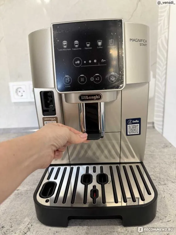 Кофемашина De'Longhi ECAM220.80.SB Качество Кофе В каждой Кружке! 3 Кофемашина De'Longhi ECAM220.80.SB Качество Кофе В каждой Кружке! 3