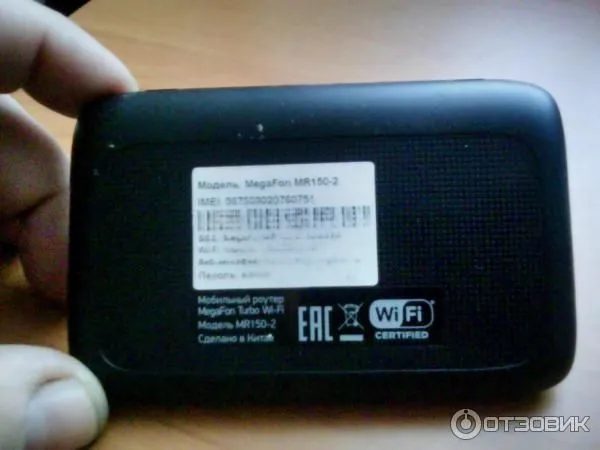 Wifi 4g ZTE mf910 5 Wifi 4g ZTE mf910 5