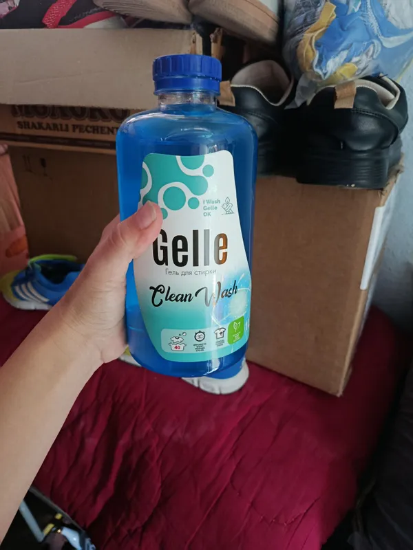 econil va gelle formasini kin yuviw gellari 1 econil va gelle formasini kin yuviw gellari 1