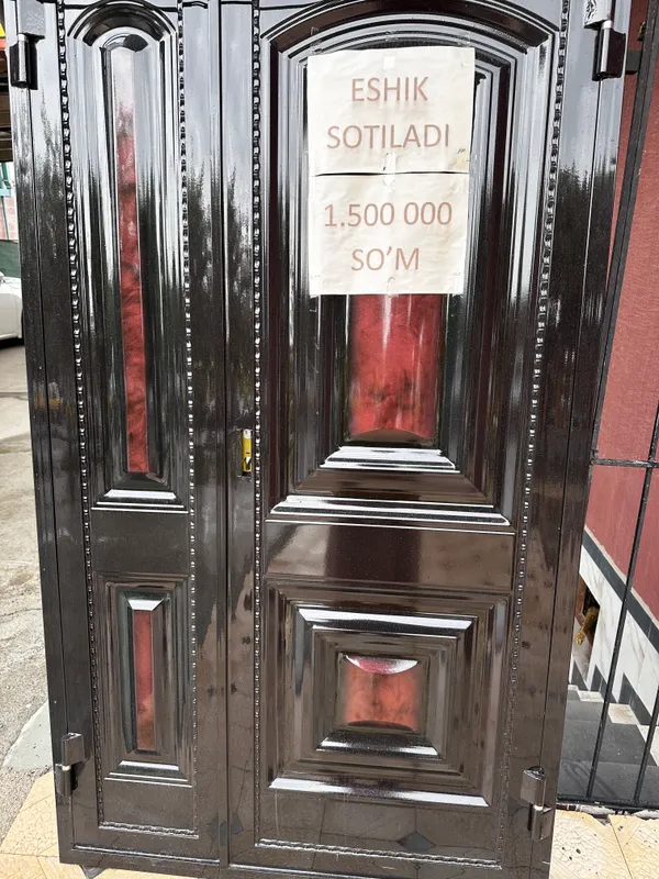 Состояние новое. Не использовался, ручка есть.