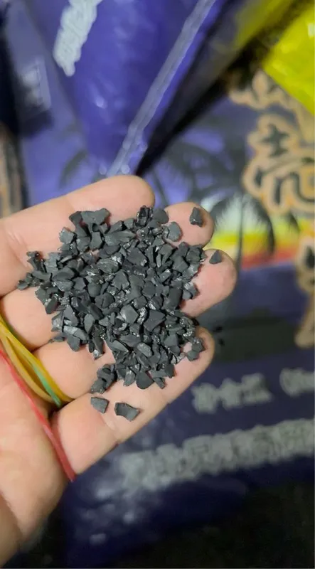 Jinchan (Jin tian A35) Ва оригинал какосовый уголь комир 3 Jinchan (Jin tian A35) Ва оригинал какосовый уголь комир 3