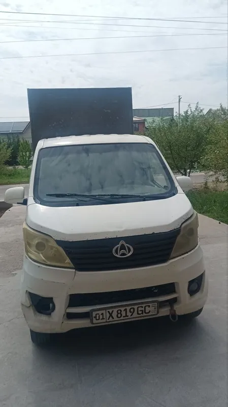 Changan 5.800$ faqat naxtga 1