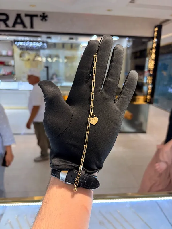 Yangi mulk tilla 585 proba Tiffiniy