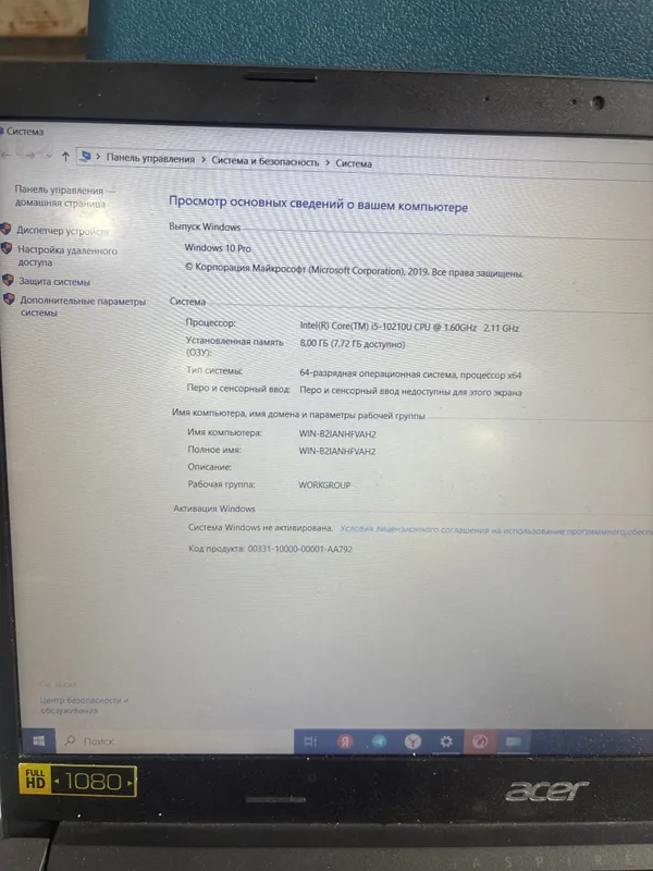 Ноутбук Acer 4 Ноутбук Acer 4