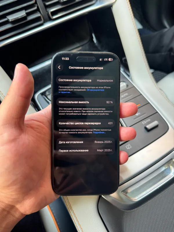 Iphone 16 pro 128gb 92% — фото 5
