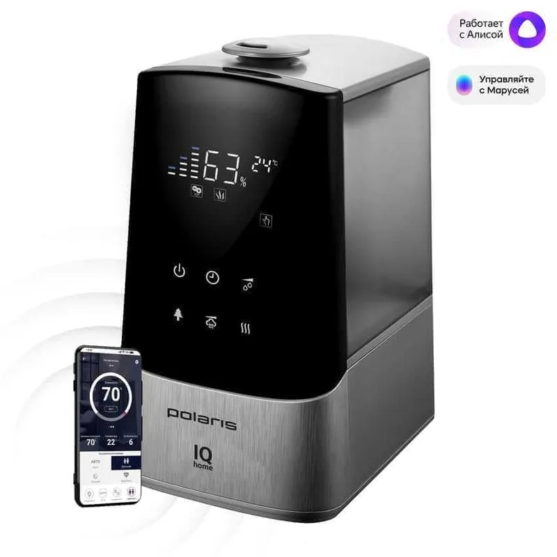 Увлажнитель воздуха Polaris PUH 2300 WIFI IQ Home — фото 1