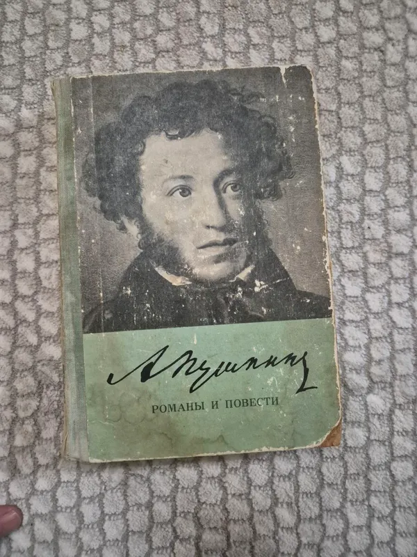 продаются книги 3