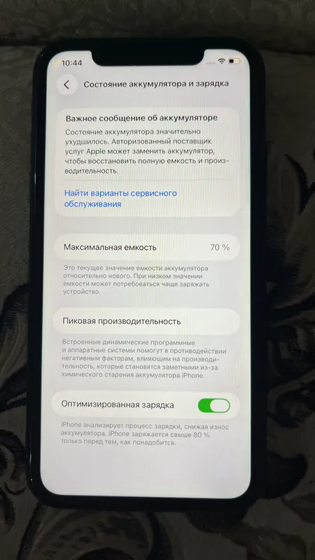 Iphone 11 black 3 Iphone 11 black 3