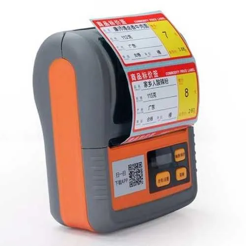 Mobil etiketka va chek printeri Gainscha GP-M322 (80mm / Bluetooth) 1 Mobil etiketka va chek printeri Gainscha GP-M322 (80mm / Bluetooth) 1