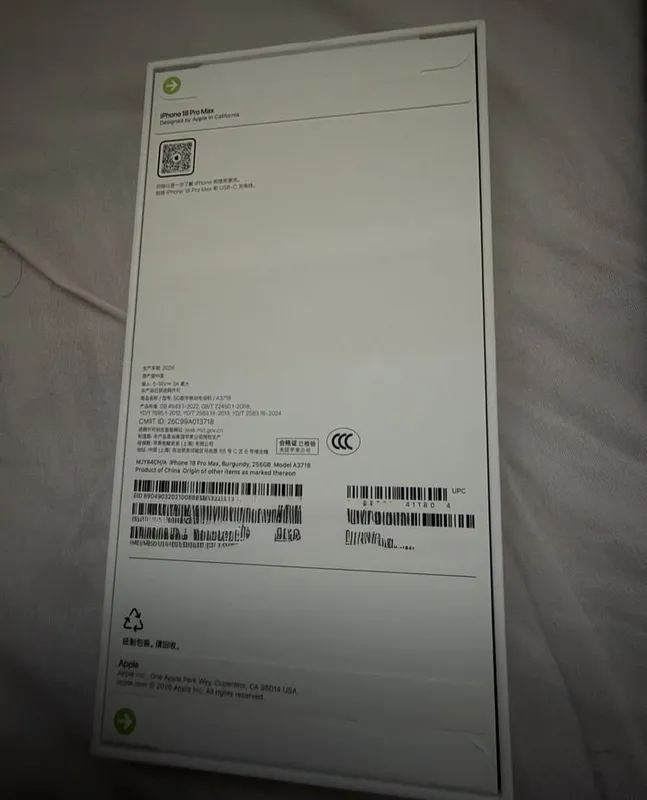 Iphone 18 pro max cherry rangi 2 Iphone 18 pro max cherry rangi 2