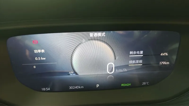 Buick Velite сотилади 6