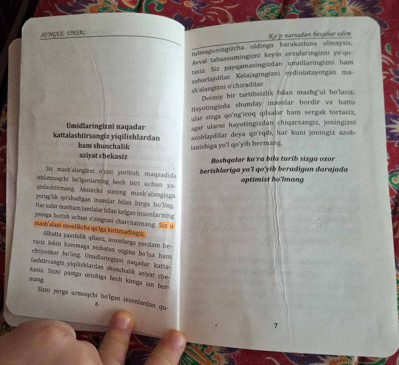 KOʻP NARSADAN BEXABAR EDIM 2 KOʻP NARSADAN BEXABAR EDIM 2