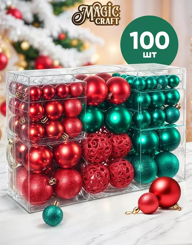 Archa sharlari, 100 dona 3 Archa sharlari, 100 dona 3