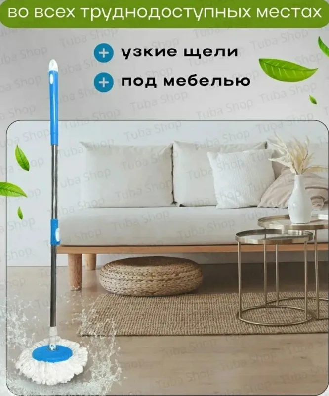 Швабра с отжимом — фото 2