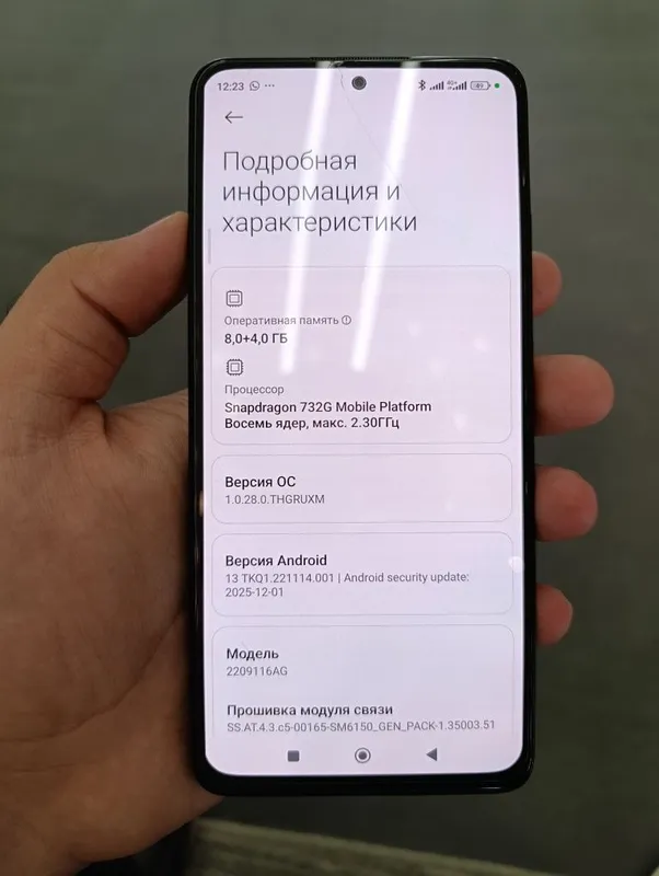 Redmi Note 12 Pro 3 Redmi Note 12 Pro 3