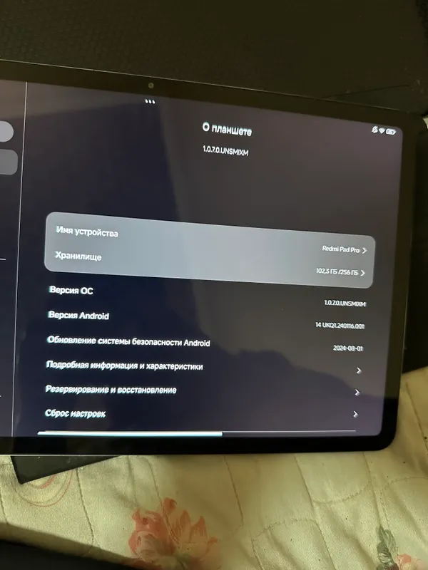 Mi pad pro — фото 1