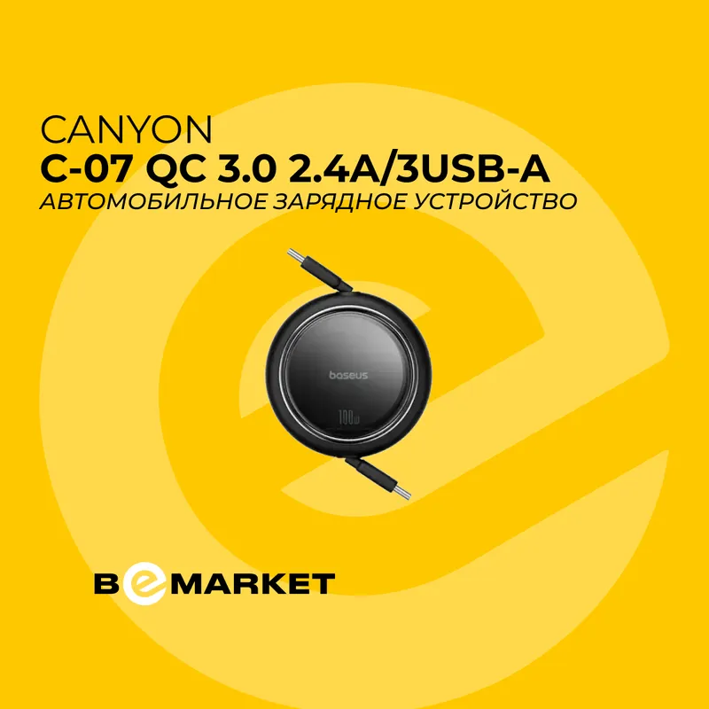 Кабель Baseus Free2DrawMini Retractable USB-C 100W — фото 1