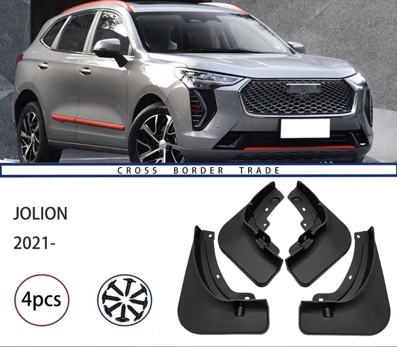 Haval Jolion Брызговик Оригинал. 1 Haval Jolion Брызговик Оригинал. 1