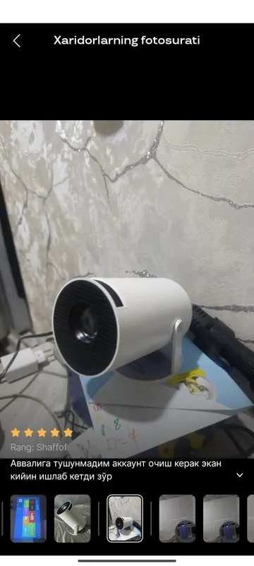 HY300/HY300PRO Smart projektor, 4K portativ projektor, Wi-Fi, Android 2