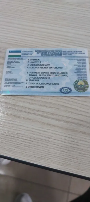 Jentra 1.5 pazitsiya 2 beliy 6 Jentra 1.5 pazitsiya 2 beliy 6