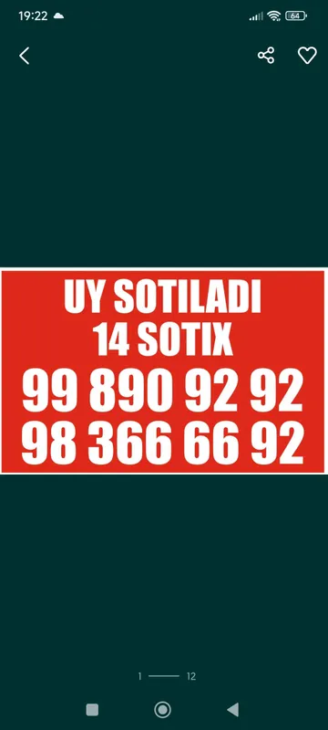 Дом продаётся срочно!! Цена договорная Дом14 соток 1 Дом продаётся срочно!! Цена договорная Дом14 соток 1