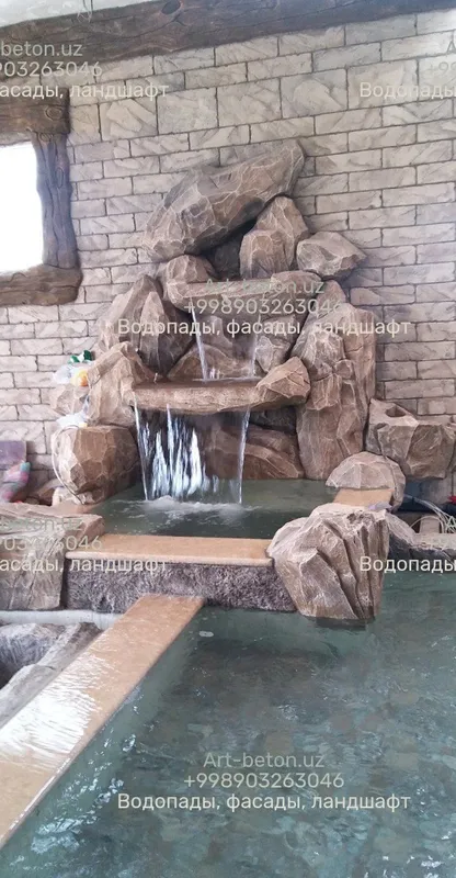 Строительство Водопадов . 2