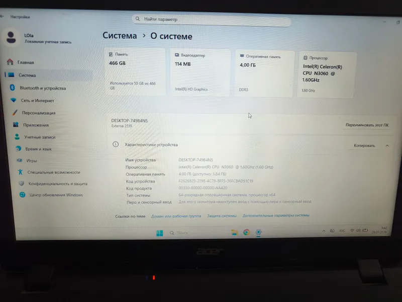 Acer noutbuk 1