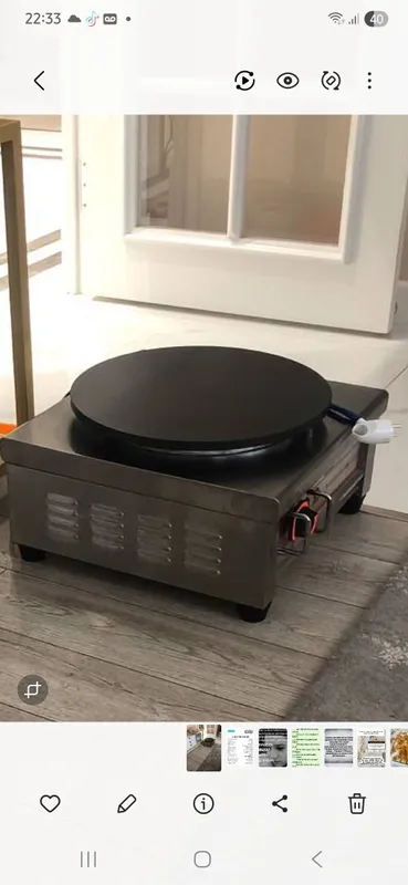 Elektr blinitsa. Elektr blinitsa.