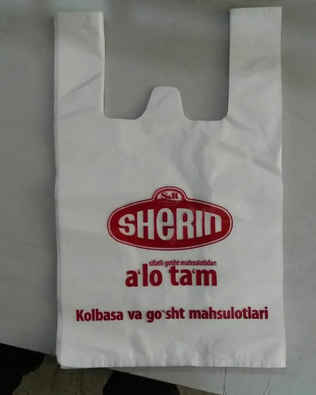 Пакеты с логотипом — фото 2