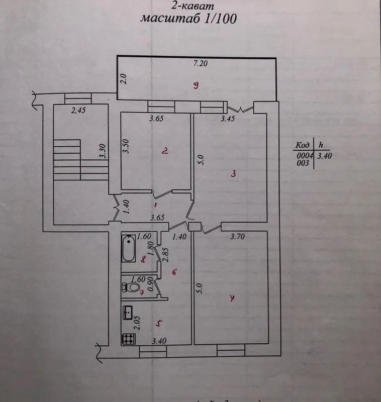 3 xonali kvartira sotiladi 7 3 xonali kvartira sotiladi 7