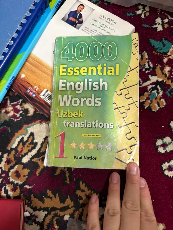 Книга 6 Книга 6