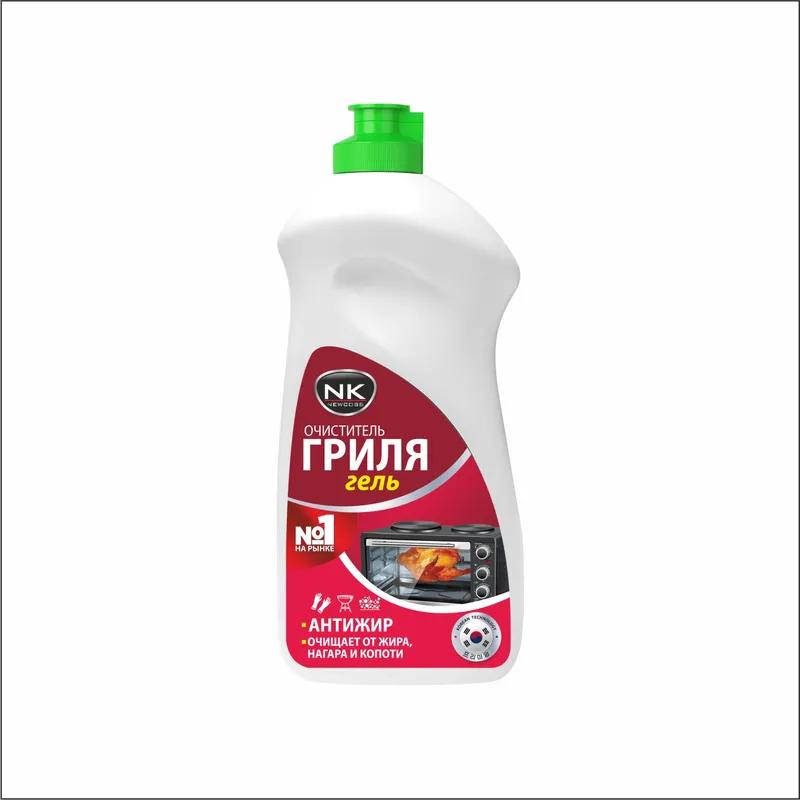 Gril uchun oqartiruvchi gel, qozon uchun gel 500 ml 1