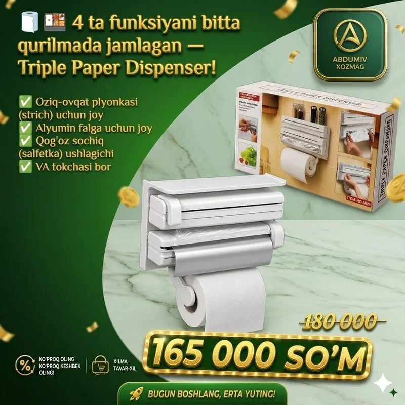 Triple Paper Dispenser - 3 ta funksiya 1 qurilmada 1 Triple Paper Dispenser - 3 ta funksiya 1 qurilmada 1