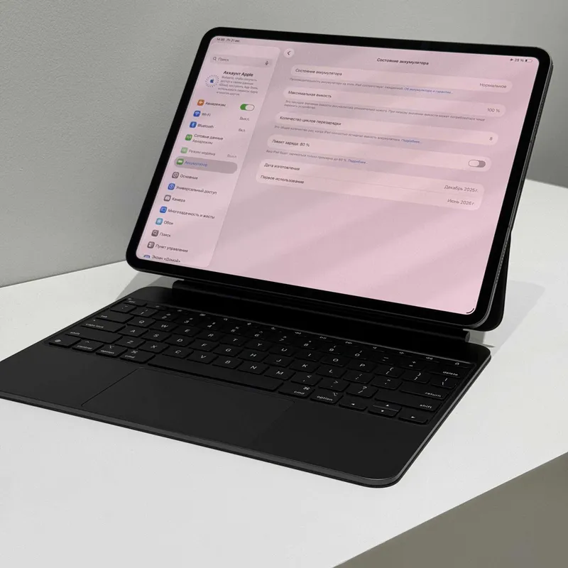 iPad Pro M5 Cellular Black 11-inch 100% Halol Nasiya savdo 4 iPad Pro M5 Cellular Black 11-inch 100% Halol Nasiya savdo 4
