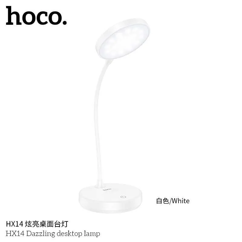 Hoco HX14 Dazzling Беспроводная Настольная Лампа Wireless Desk Lamp — фото 2
