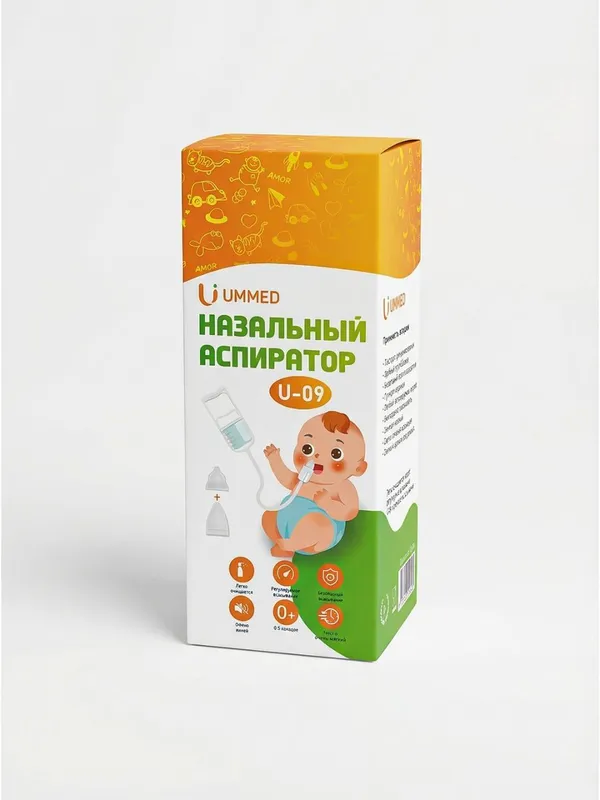 Аспиратор назалный UMMED 2 Аспиратор назалный UMMED 2