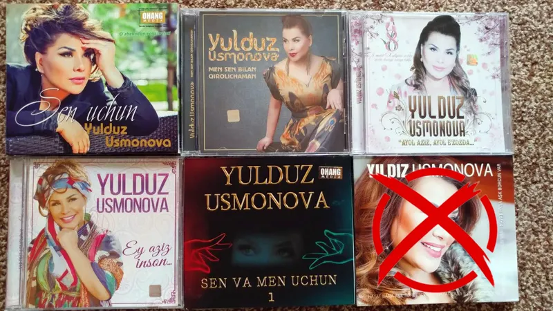 Продаются оригинальные диски DVD и CD 9 Продаются оригинальные диски DVD и CD 9