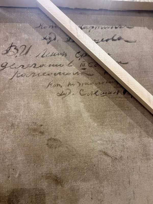 В.И. Ленин среди делегатов III съезда РКСМ — фото 4